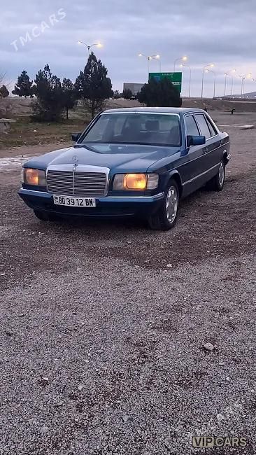 Mercedes-Benz W126, 1994