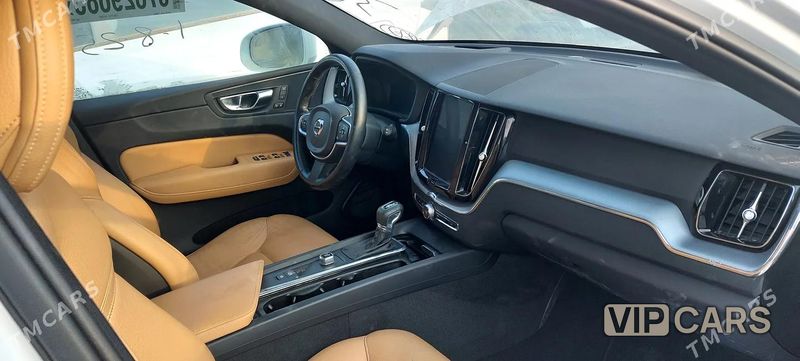 Volvo XC60, 2021