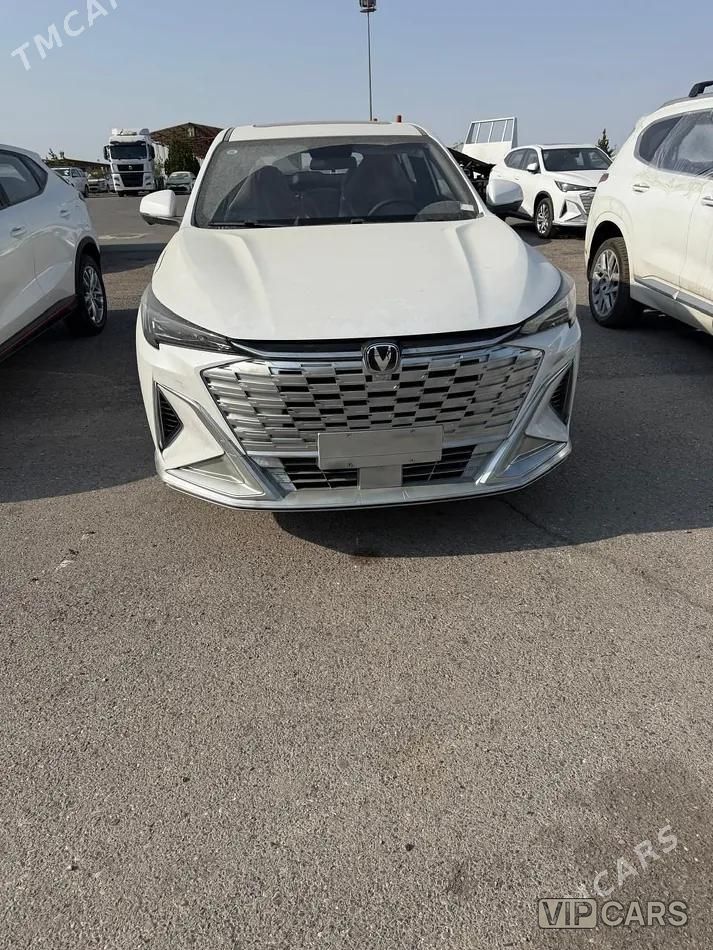 Changan X5 Plus, 2026