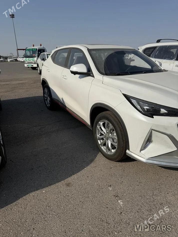 Changan X5 Plus, 2026