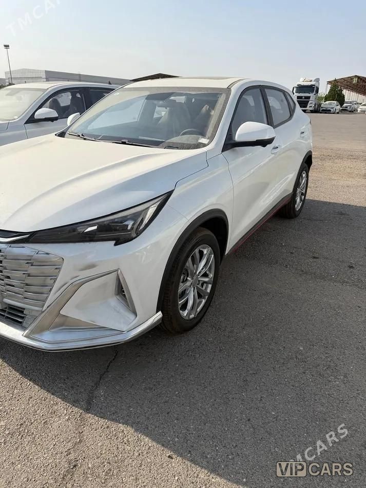Changan X5 Plus, 2026