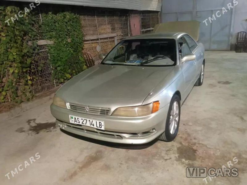 Toyota Mark II, 1995