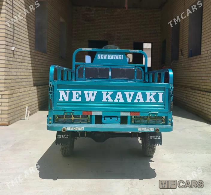 Fekon FK200-14G, 2026