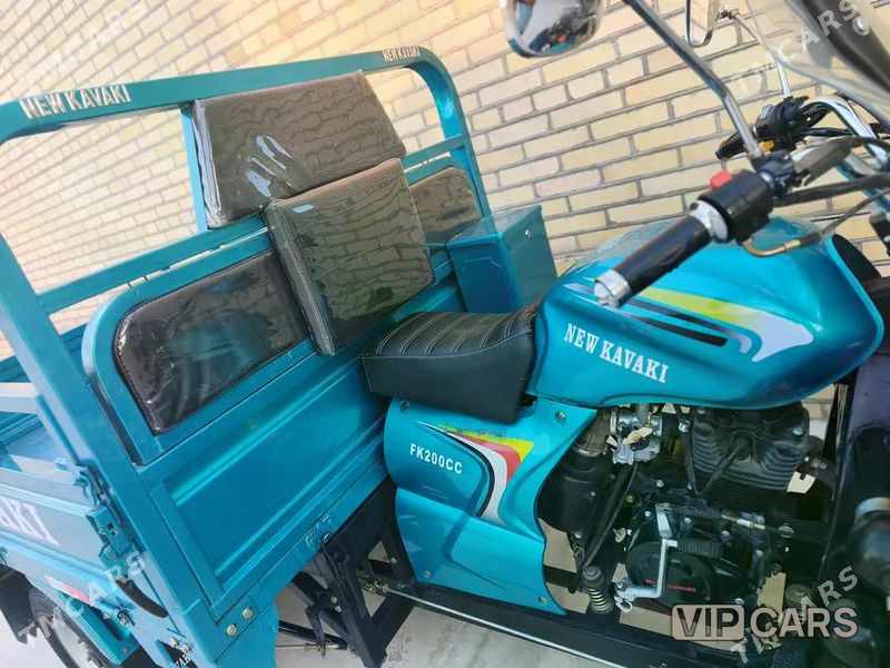 Fekon FK200-14G, 2026
