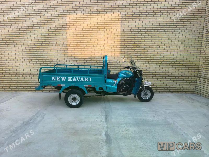 Fekon FK200-14G, 2026