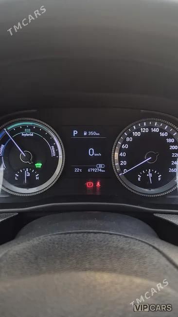 Hyundai Sonata, 2020