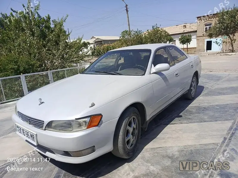 Toyota Mark II, 1993 — фото 2