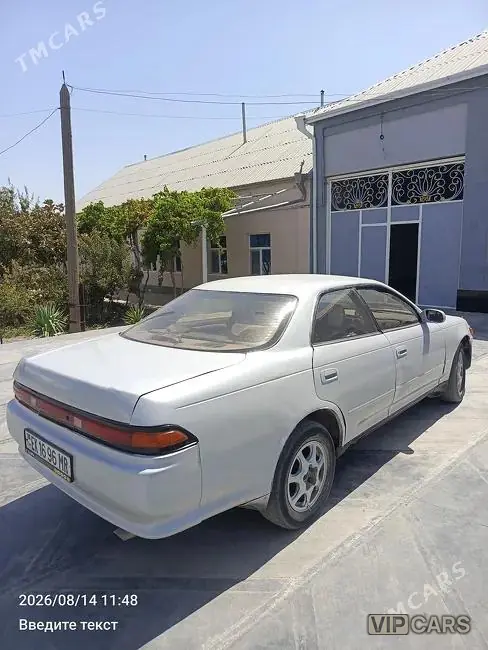 Toyota Mark II, 1993 — фото 4