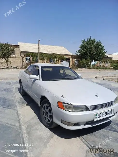 Toyota Mark II, 1993 — фото 5