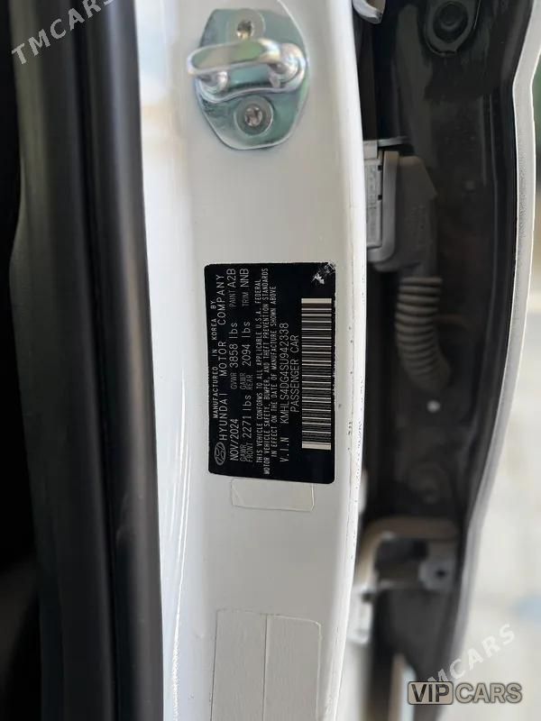 Hyundai Elantra, 2024