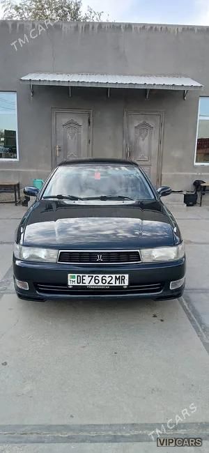 Toyota Cresta, 1993