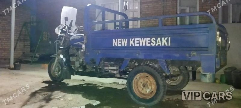 Fekon FK200-14G, 2015