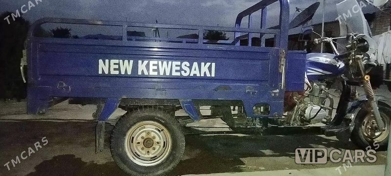 Fekon FK200-14G, 2015