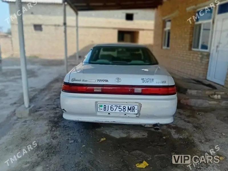 Toyota Mark II, 1995 — фото 3