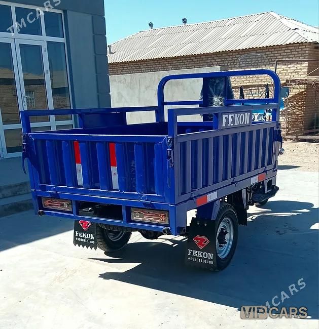 Fekon FK200-14G, 2015