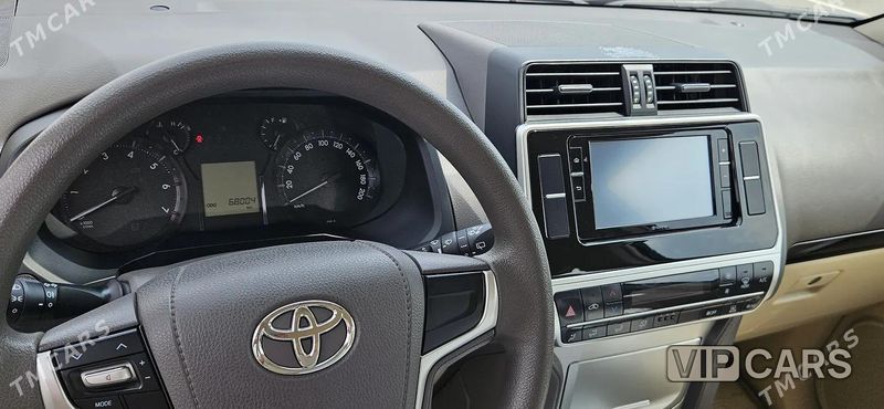 Toyota Land Cruiser Prado, 2023