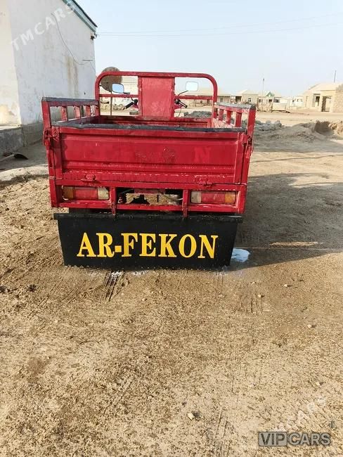 Fekon FK200-14G, 2014