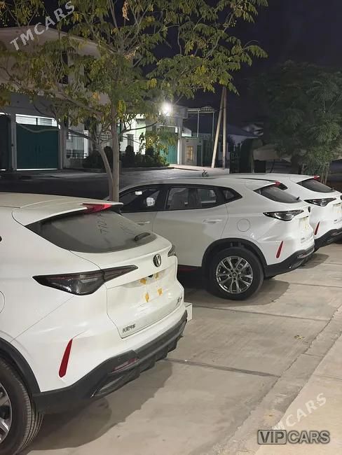 Changan X5 Plus, 2026