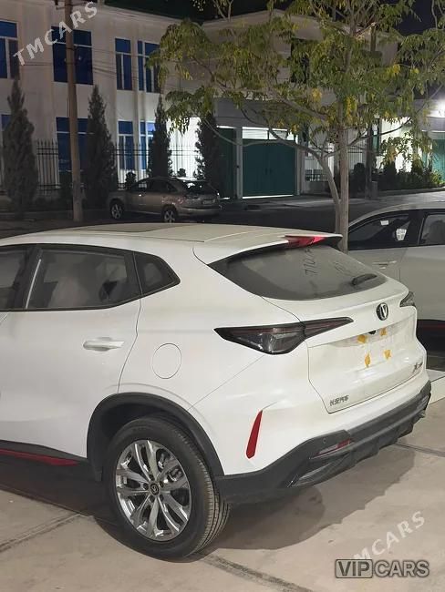 Changan X5 Plus, 2026