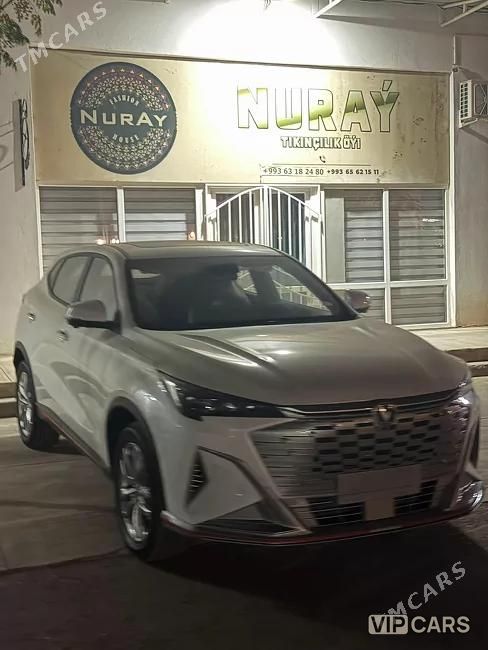 Changan X5 Plus, 2026