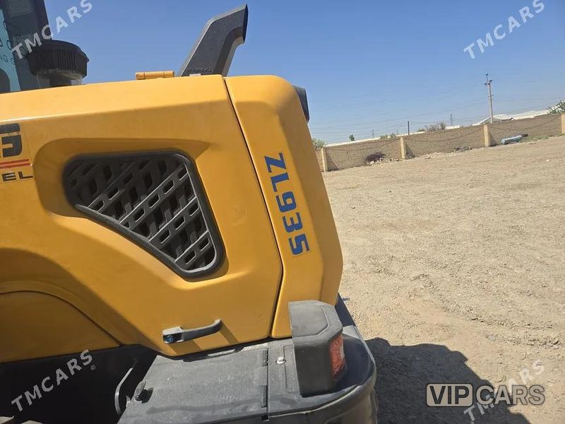 XCMG 25, 2026
