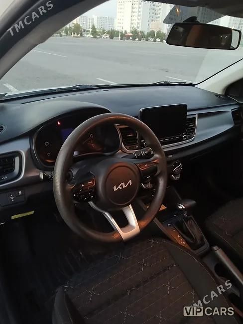 Kia Rio, 2021
