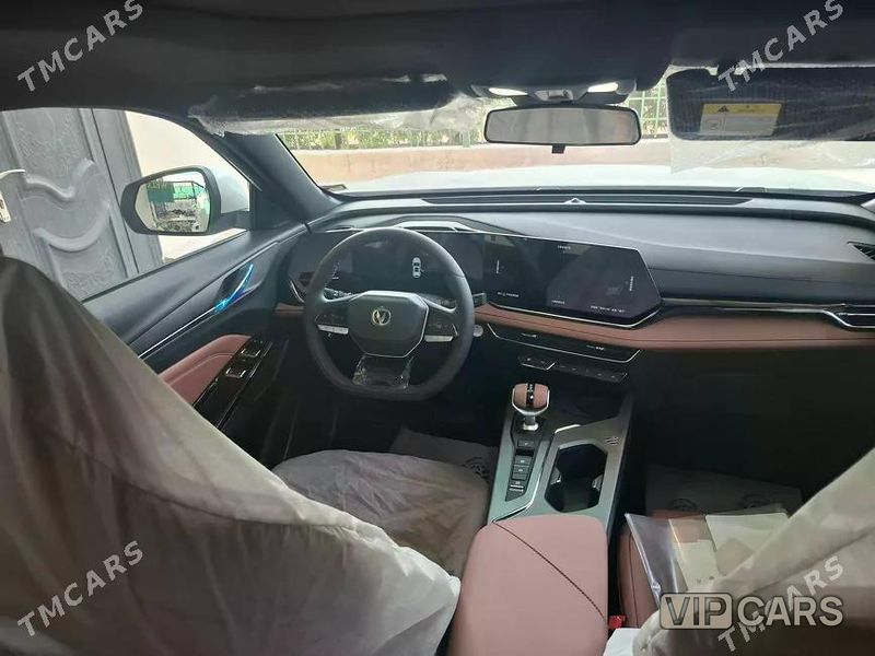 Changan X5 Plus, 2026