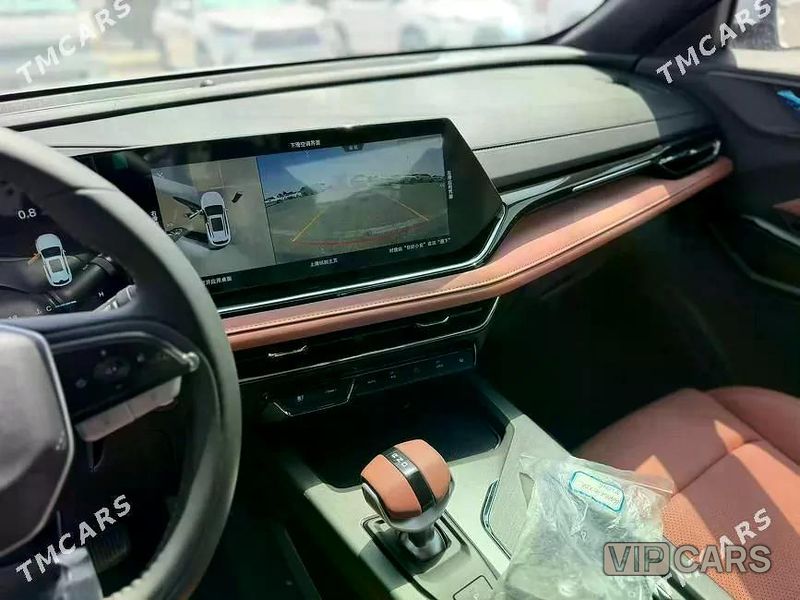 Changan X5 Plus, 2026