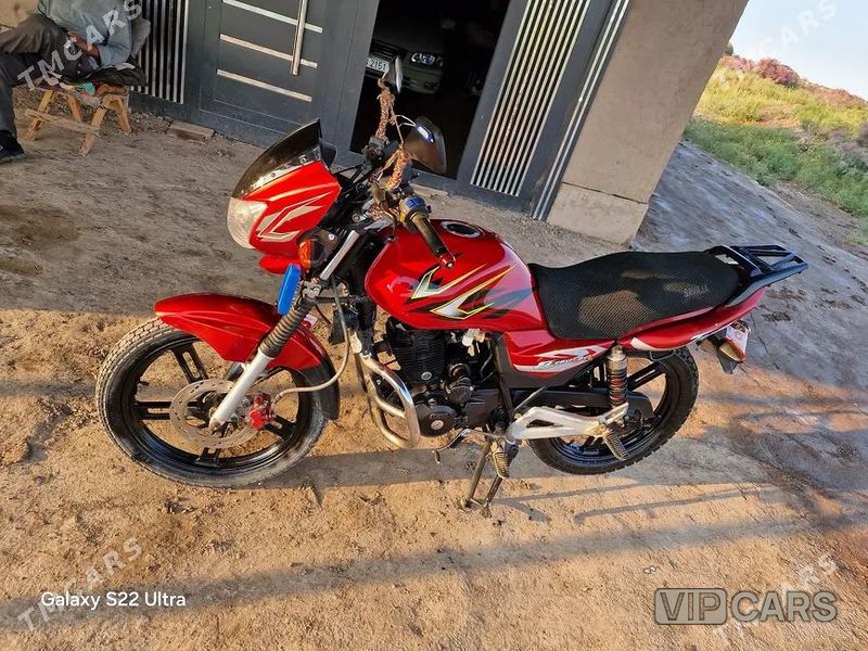 Fekon FK150-8G, 2013