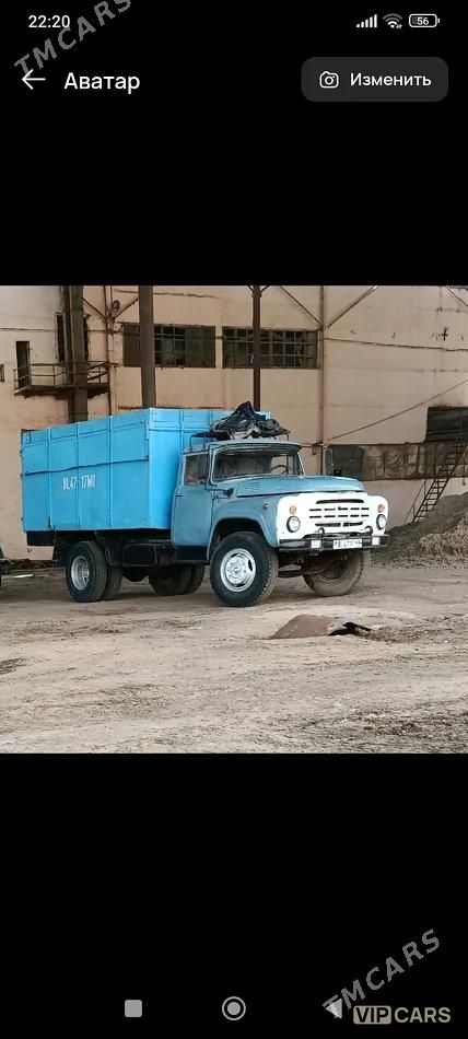 Zil 130, 1985
