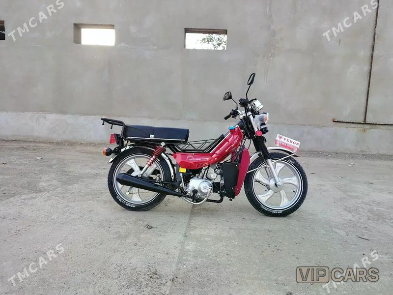 Fekon FK150-8G, 2026