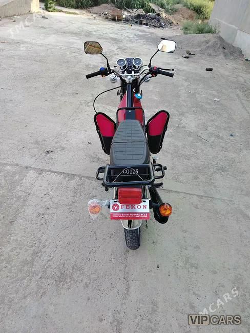 Fekon FK150-8G, 2026