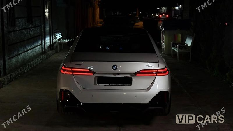 BMW 540, 2024