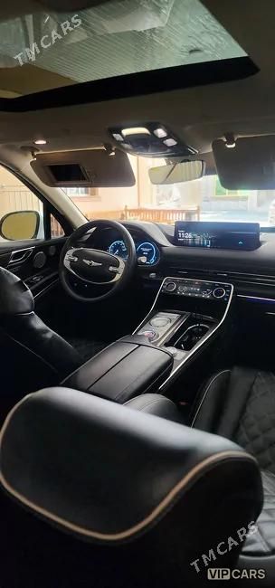 Genesis GV80, 2021