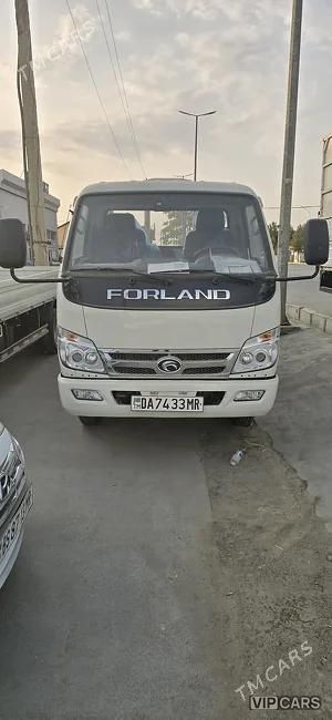 Forland H2, 2026