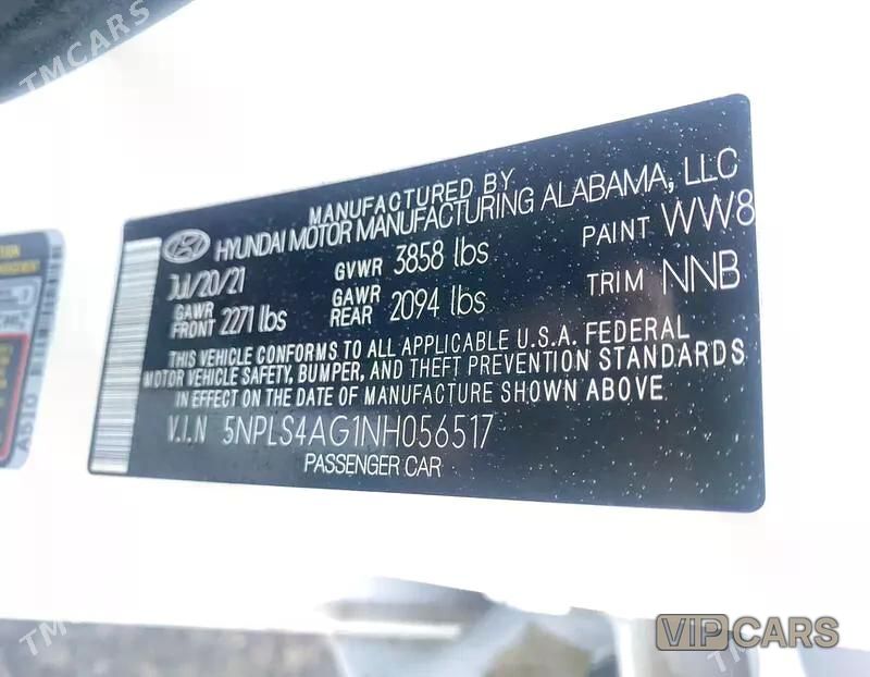 Hyundai Elantra, 2022