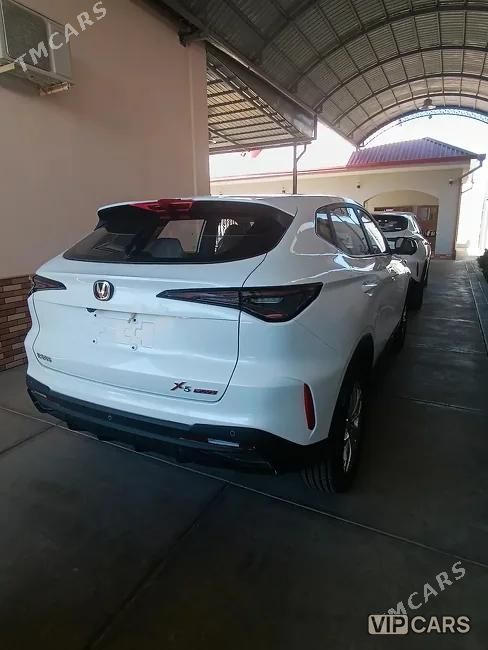 Changan X5 Plus, 2026