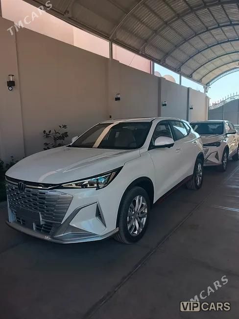 Changan X5 Plus, 2026