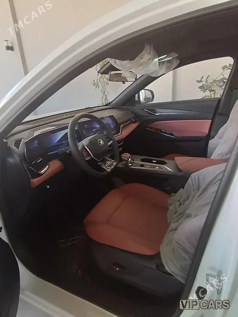 Changan X5 Plus, 2026