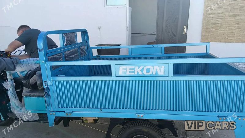 Fekon FK200-14G, 2026