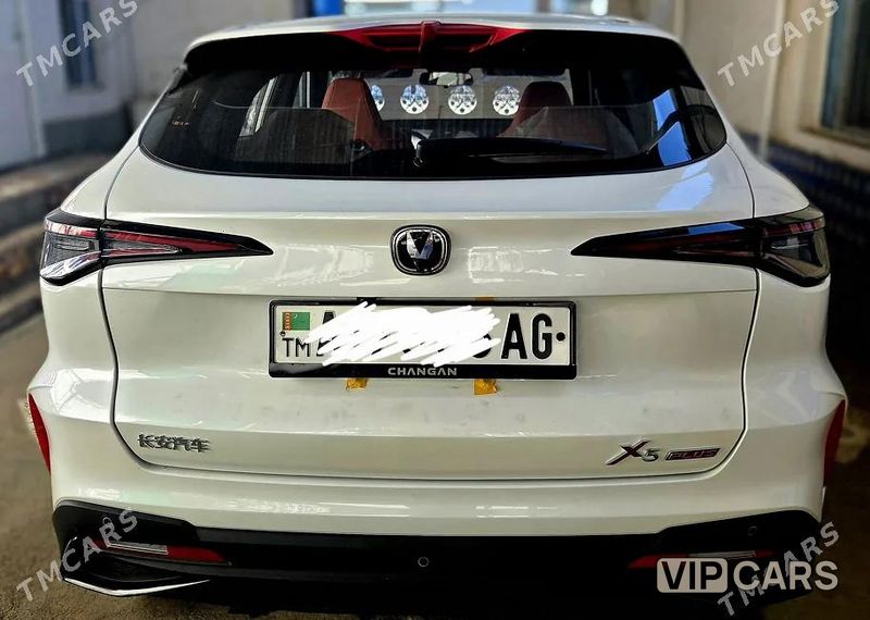 Changan X5 Plus, 2026