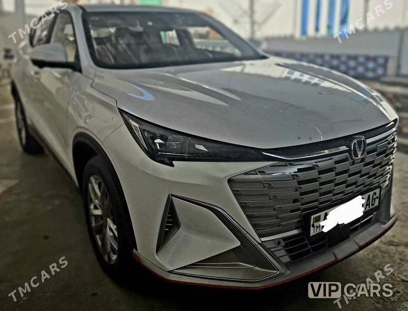 Changan X5 Plus, 2026